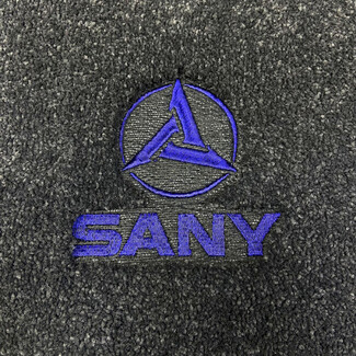 Ворсовые коврики на Спецтехника Автогрейдер SANY STG230C 8 AWD  в Орле