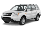 EVA коврики на Honda Pilot I 2002 - 2008 в Орле
