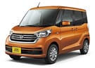 Ворсовые коврики на Nissan DAYZ Roox 2014 - 2020 в Орле