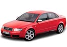Коврики на Audi S4 (B6) 2000 - 2004 в Орле