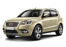 EVA коврики на Geely Emgrand X7 первый рестайлинг 2016 - 2018 в Орле
