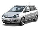 EVA коврики на Opel Zafira B 2005 - 2015 в Орле