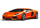 Ворсовые коврики на Lamborghini Aventador 2011 - 2022 в Орле