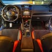 EVA коврики на Subaru Impreza IV 2011 - 2021 в Орле