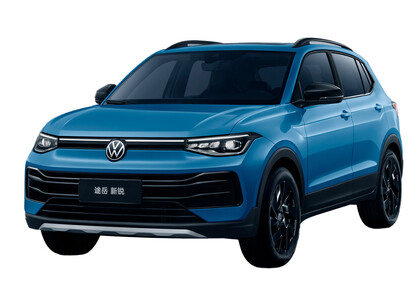 Ворсовые коврики на Volkswagen Tharu XR 2024 - 2025 в Орле