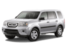 EVA коврики на Honda Pilot II 2008 - 2015 в Орле