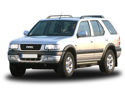 EVA коврики на Opel Frontera B 1998 - 2004 в Орле