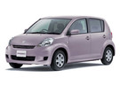 Ворсовые коврики на Toyota Passo I 2004 - 2010 в Орле