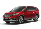 Коврики на Honda CR-V IV 2012 - 2018 в Орле